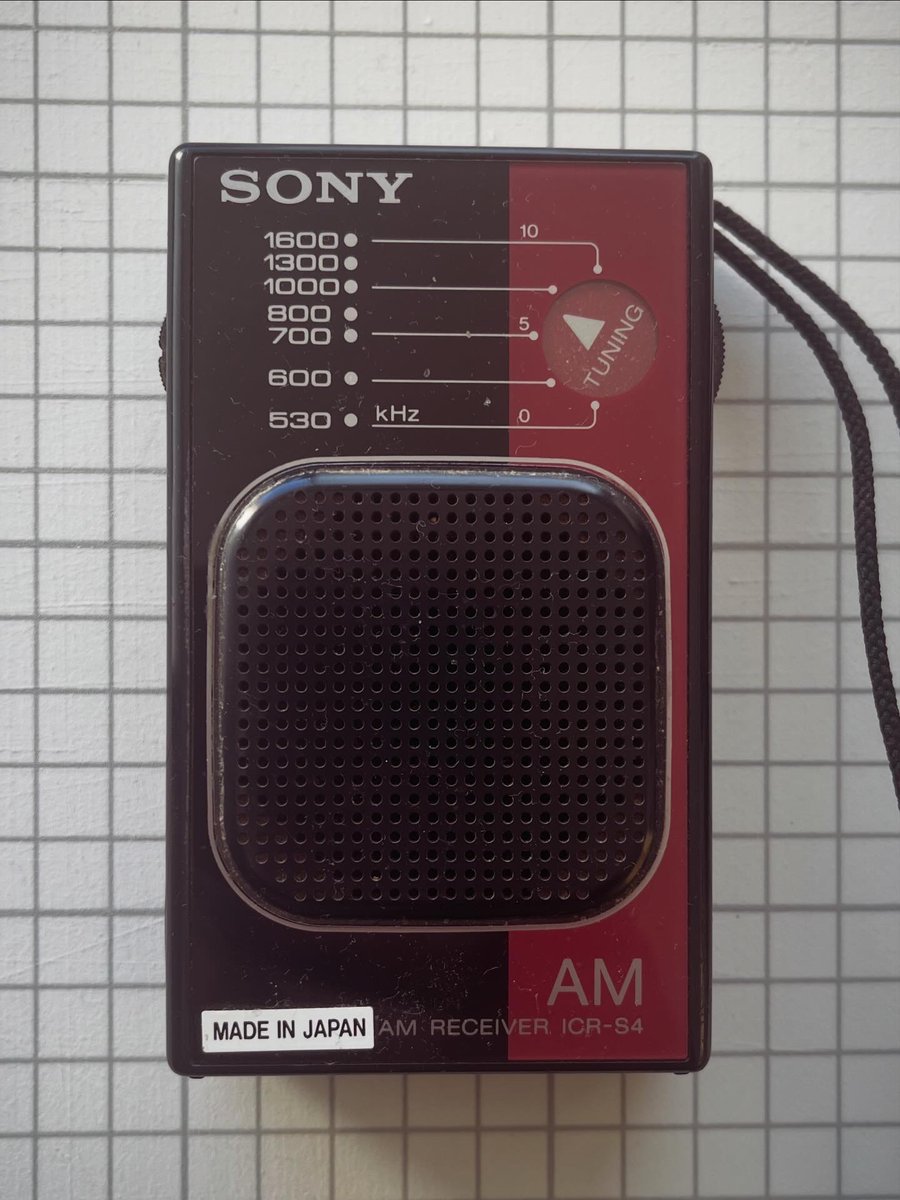 明日! 2/21(土)「Ordinary Music」 - 貸し出しラジオ紹介 その2