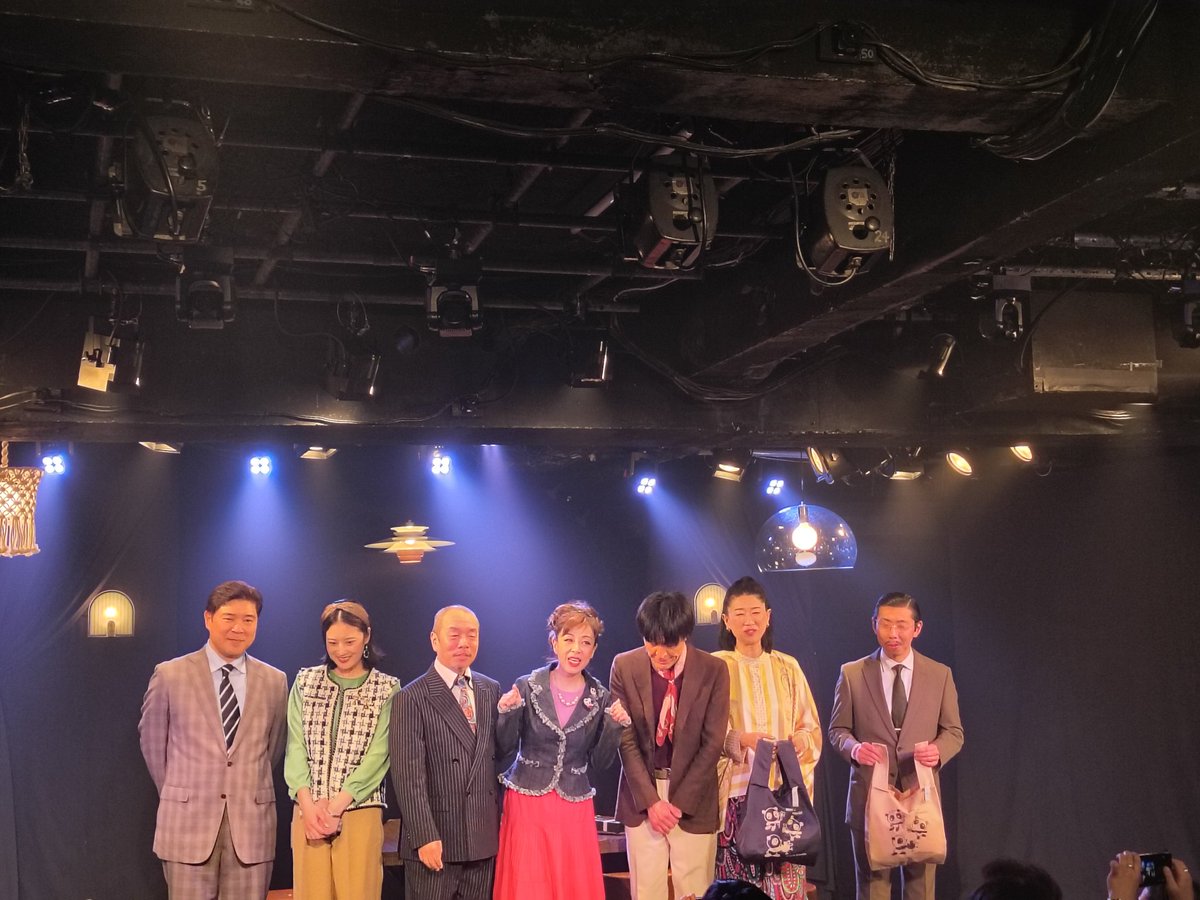 zui1977's tweet photo. 「WIVES and HUSBANDS」
ワイヴズアンドハズバンズ
駅前劇場
最高でした😆 https://t.co/28xFVZIcPW