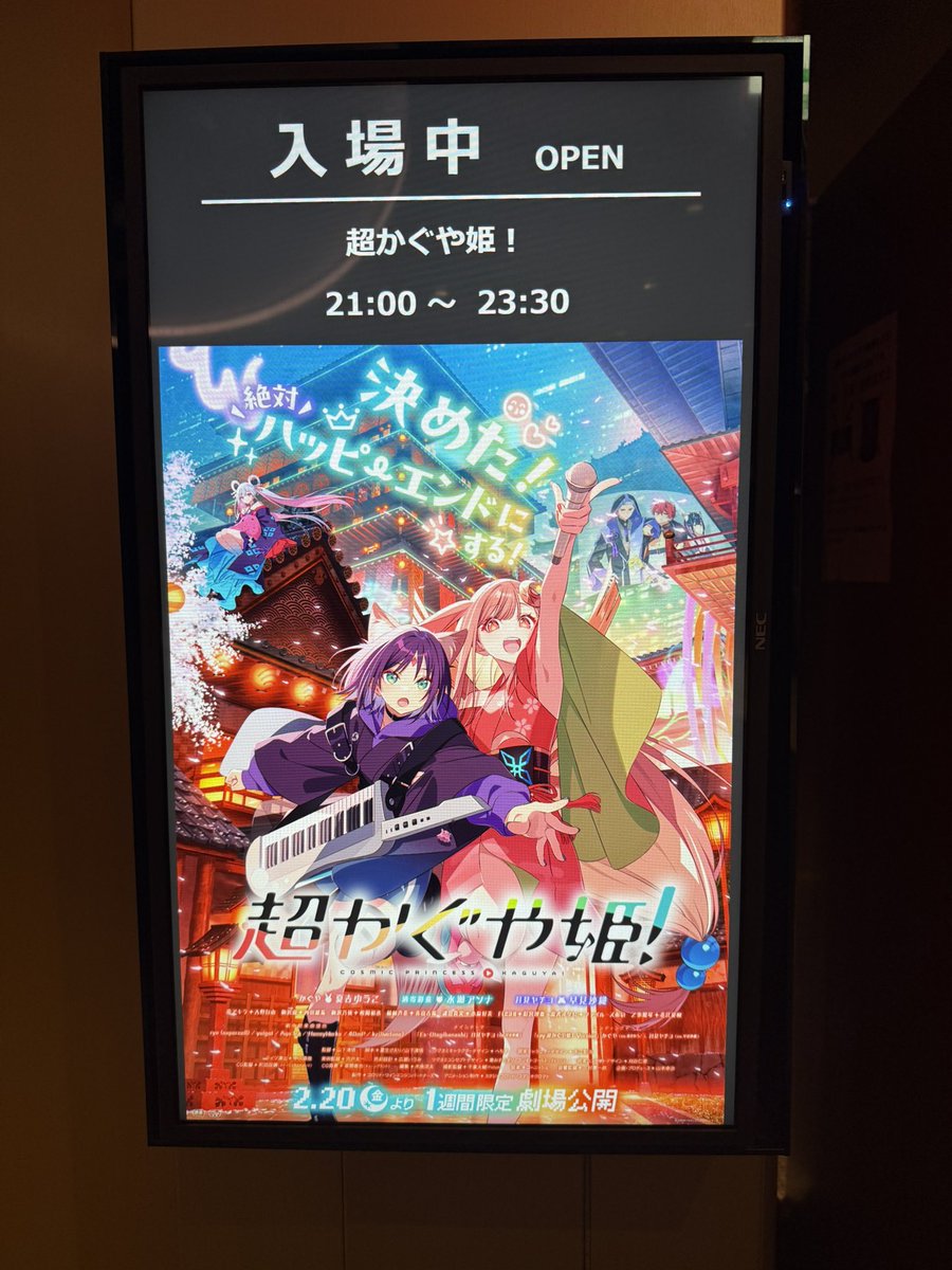 こゆりん (@koyuri007) / Posts / X