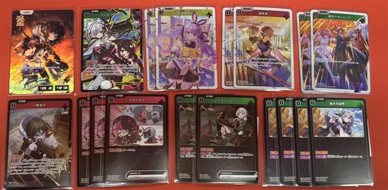 クロスタ🔥入荷情報🔥 ✨ーーー✨ーーー✨ーーー✨ うるか【LRP