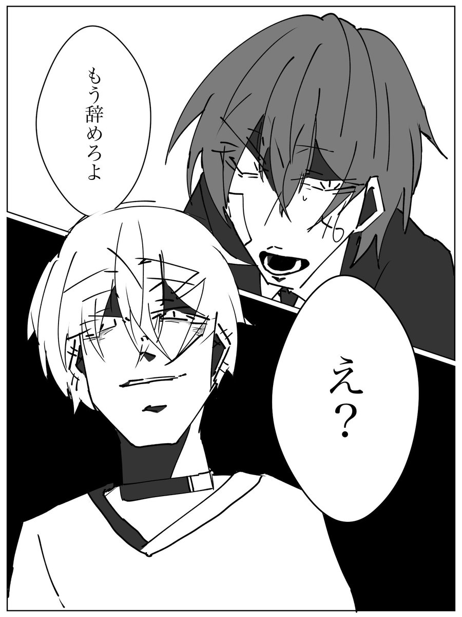 ぴーた tweet media