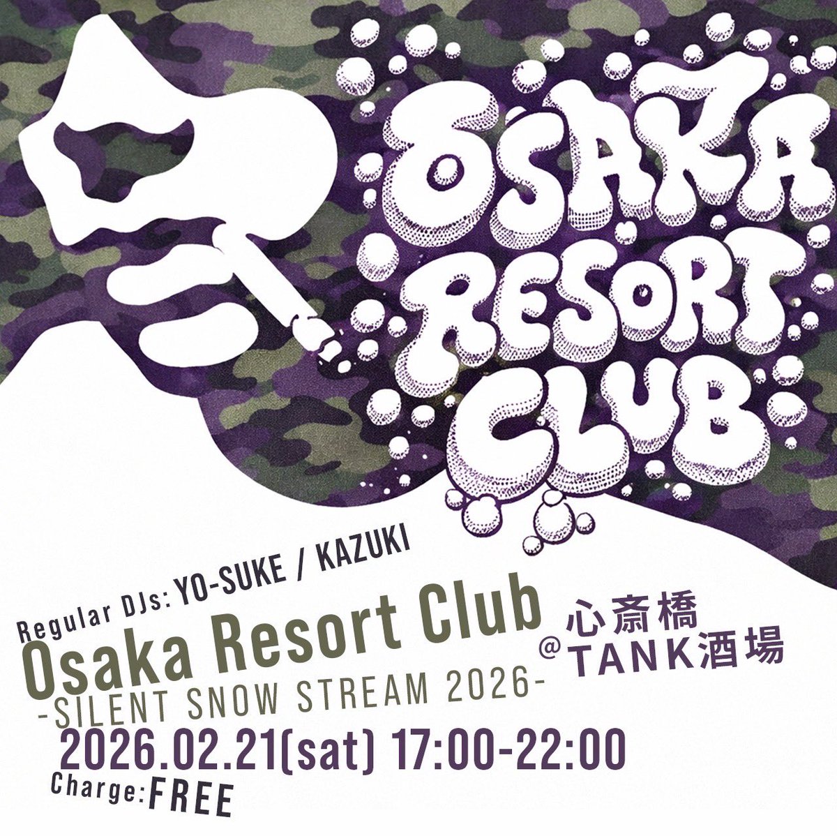 今日も元気に営業してます！#カルチャー酒場@tanksakaba 21日から