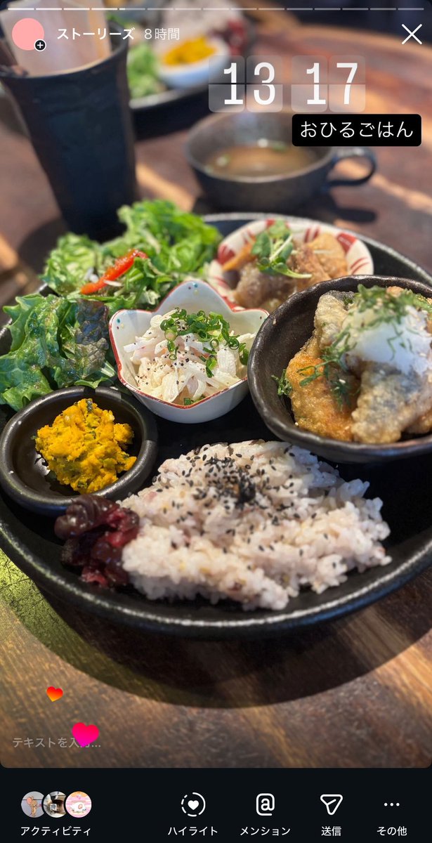 おとうふ📛 (@otodesu_ttky) / Posts / X