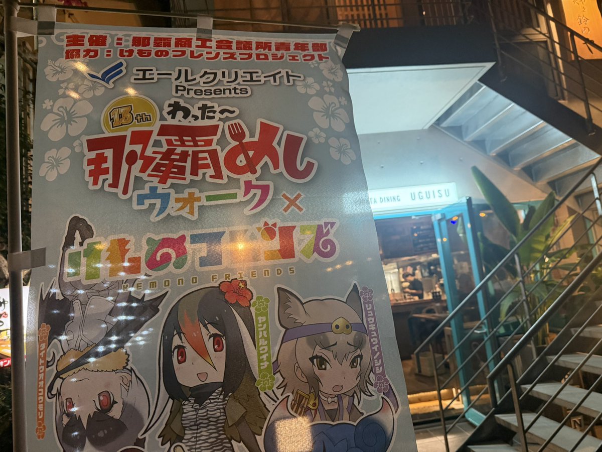 IzoKen@🐰🦊(12) (@hakusekirei_hnd) / Posts / X