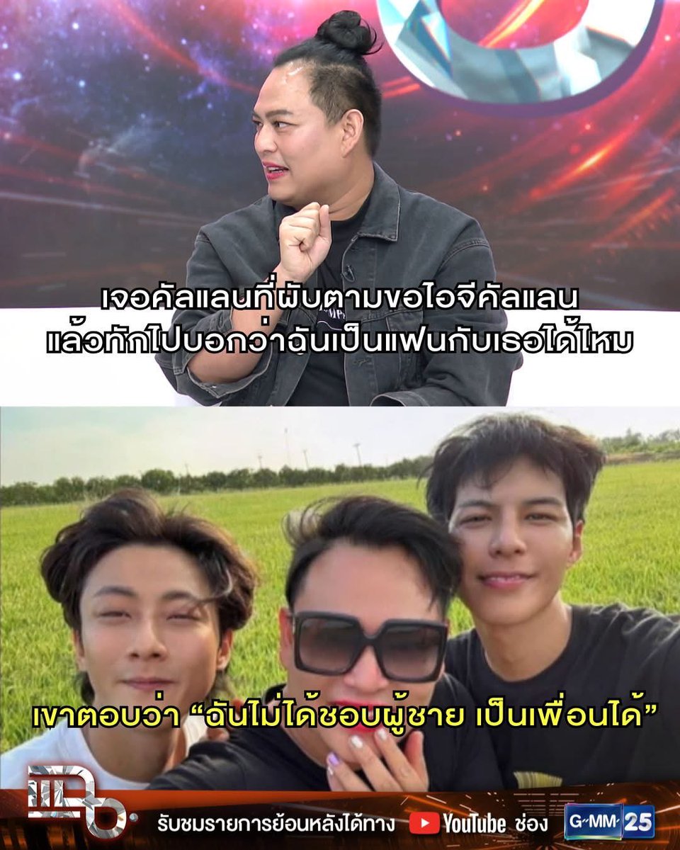 หนูเข้าใจแม่จูดี้ทุกอย่าง เพราะหนูเห็นคัลแลนตัวเป็นๆตอนเที่ยวมาแล้ว