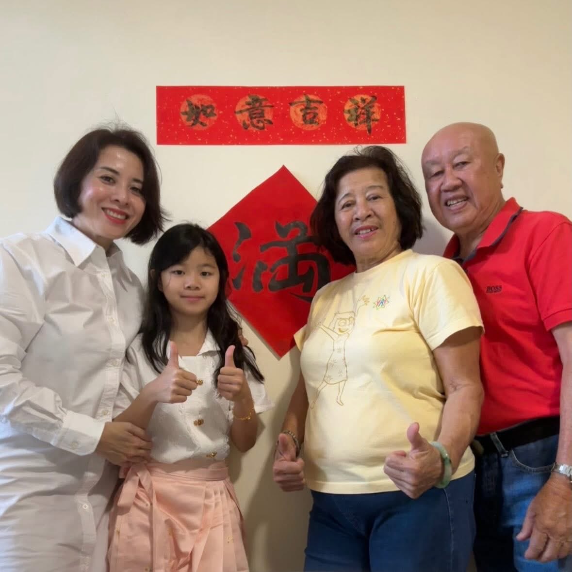 JaniferQueen's tweet photo. 恭喜发财 🧧✨

Generations, one heart, and a home filled with blessings. Family, togetherness, gratitude, and love passed down through generations.

祝大家
���安喜乐 · 阖家幸福 · 万事顺遂 ❤️

#ChineseNewYear #CNY #FamilyBlessings #恭喜发财 #home https://t.co/nvWVmiHloS