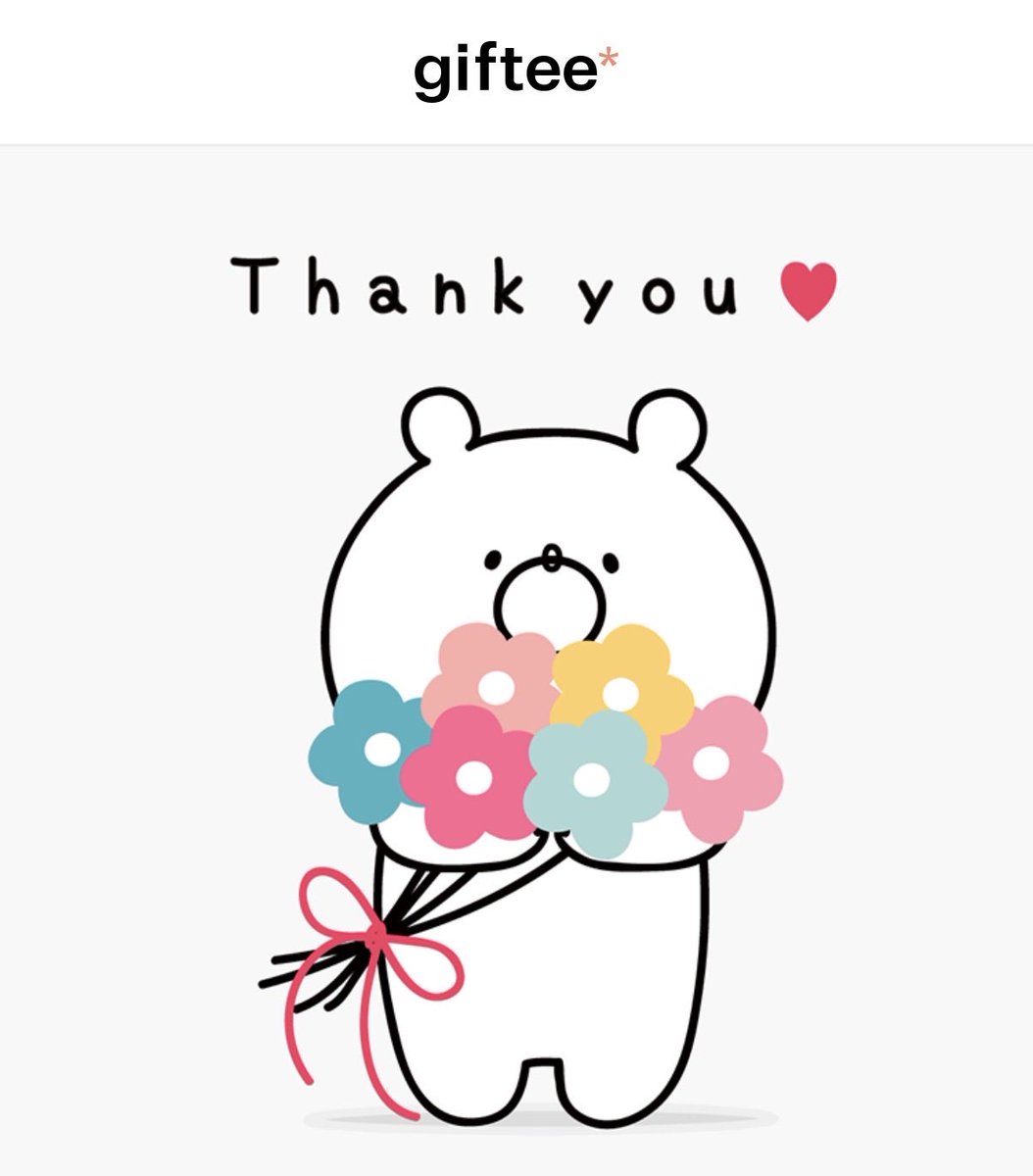 みんなgifteeありがとぉぉ😭 1週間のご褒美にさせていただきます!!