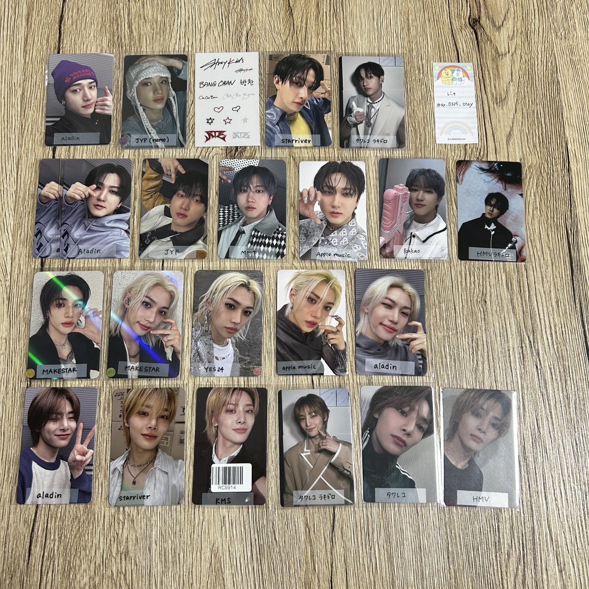 Stray Kids スキズ 交換 トレカ 特典 アルバム 過去 【譲】バンチャン