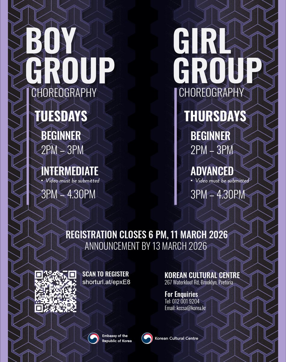 Korean Cultural Centre South Africa tweet media