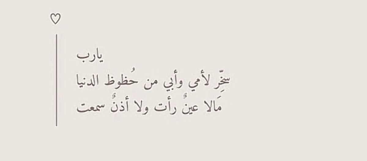 imya3_'s tweet photo. https://t.co/QhCmCPaIKM