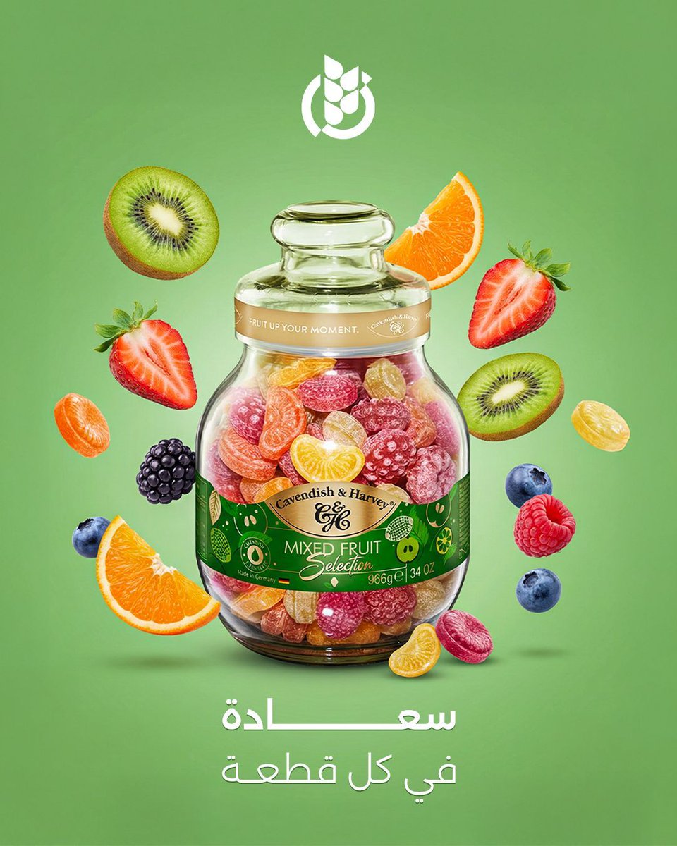 نكهات ممتعة ولذيذة في كل لقمة 🌈🍓
السعادة في علبة واحدة 🍬

Delicious and fun flavors in every bite 🌈🍓
Happiness all in one box 🍬

#تموين_الشرق
#OPTC