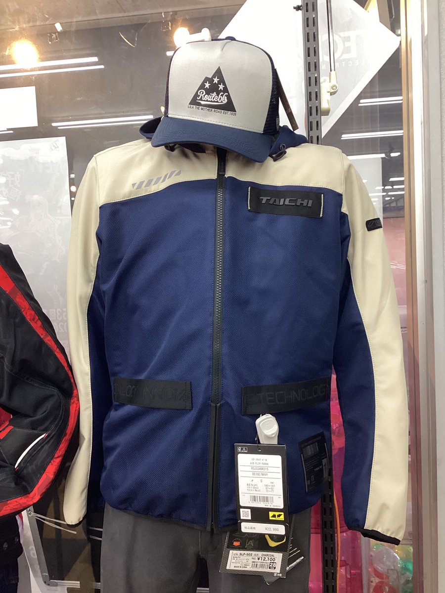AdachiNaps's tweet photo. 春夏モデル&春先コーデを蒸着!
#ナップス #RSタイチ #RIDEZ #ミシュラン #RossoStyleLab https://t.co/RAVpVClKlM