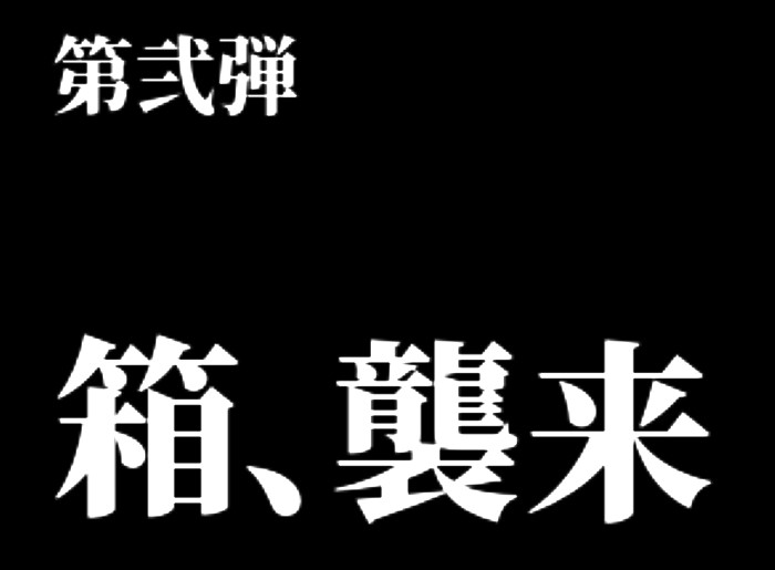 FOXMAN⚡FRIDAY tweet media