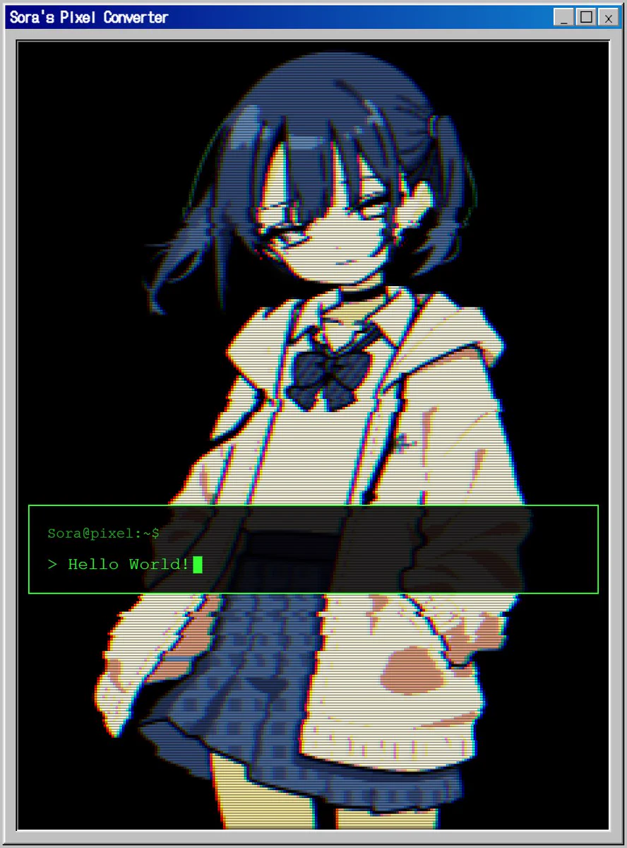 Image