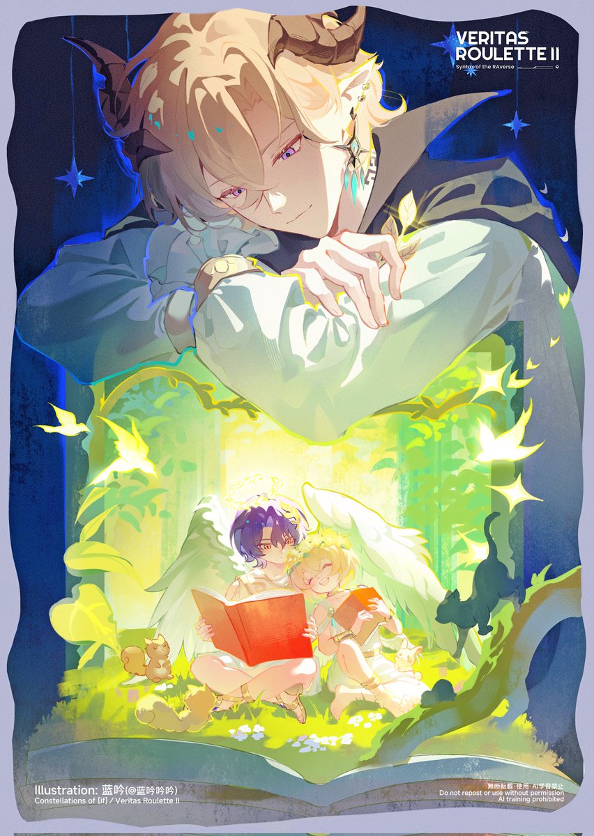 #ratiorine 
He lingers, outside the frame.