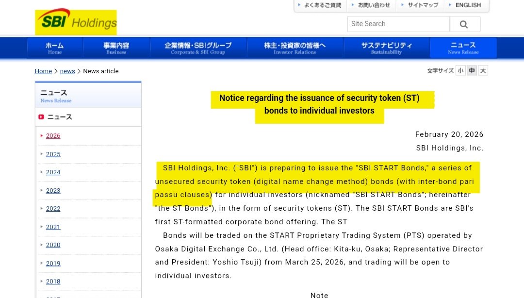 🚨 JUST IN 🇯🇵

Ripple Partner, SBI Holdings announced today that they're issuing their first-ever blockchain-based bonds for regular individual investors in Japan 🎫 — SBI Holdings owns ~9% equity in Ripple Labs 🤝🏻