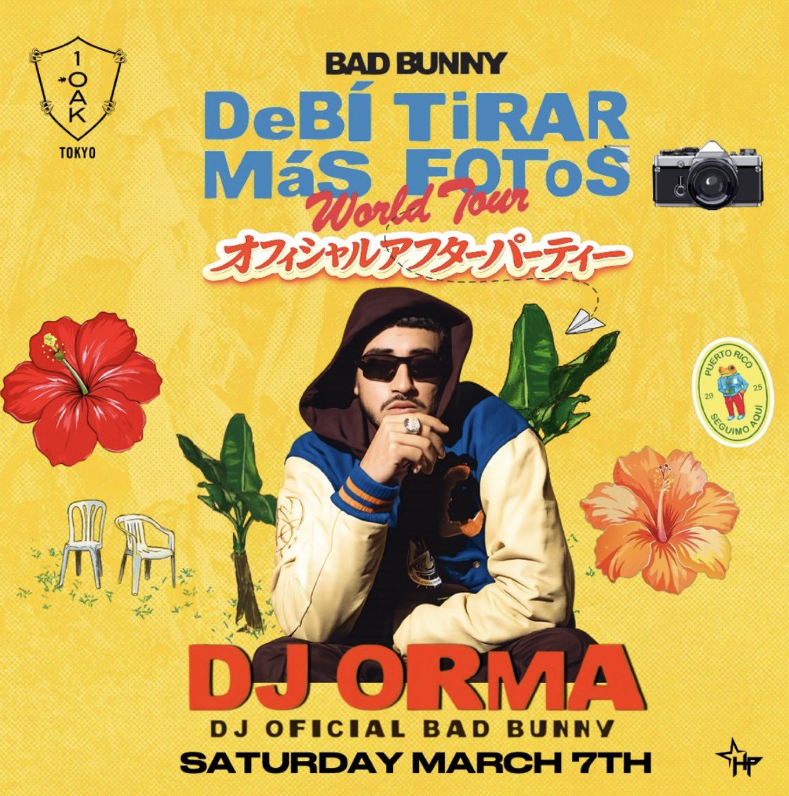 BAD BUNNY OFFICIAL AFTER PARTY 🇯🇵 #BadBunny