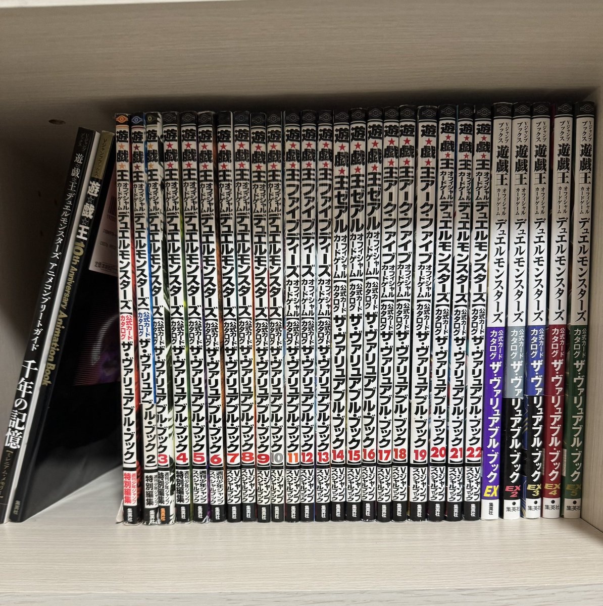 やっと揃ったZE✌️