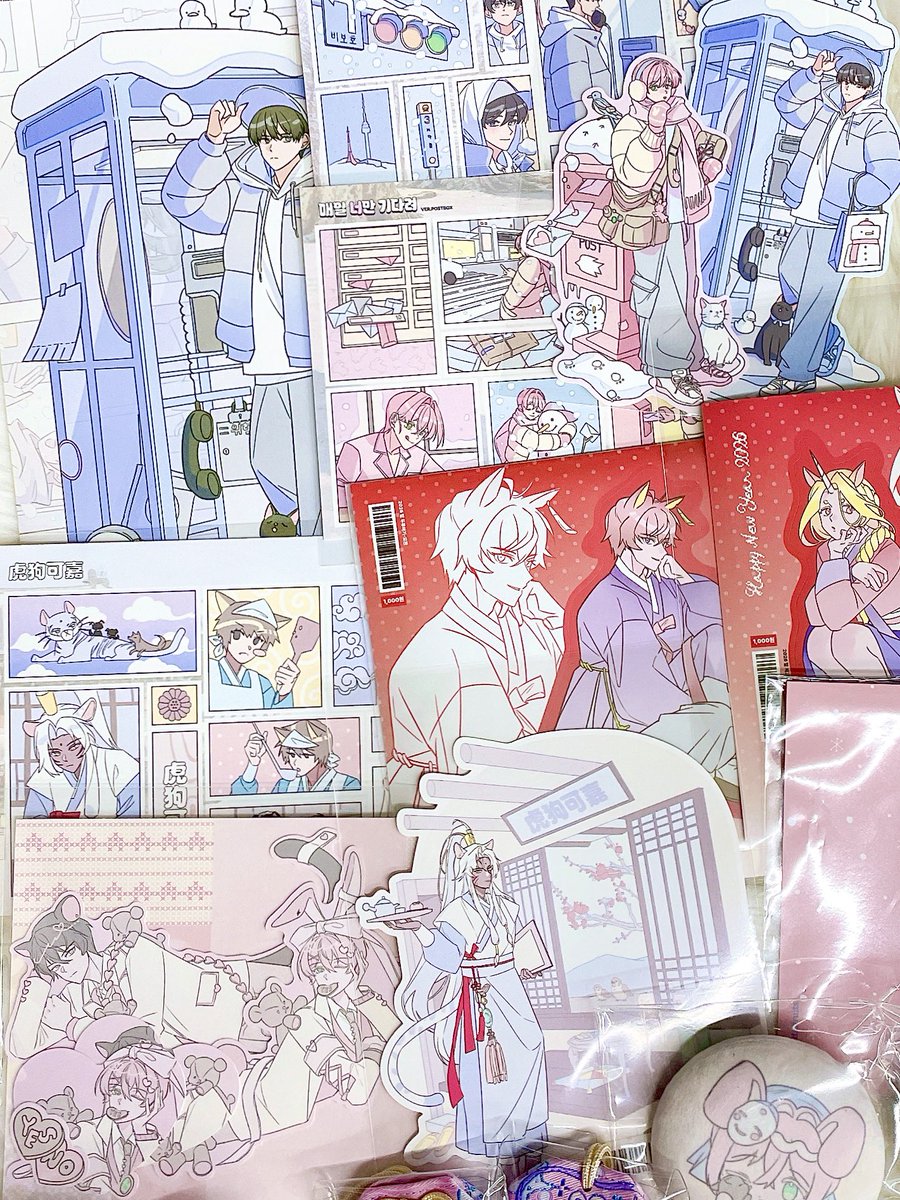 밀키앤멀키 tweet media