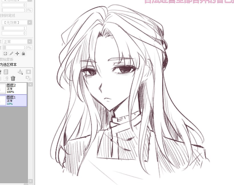 キミガシネ #yttd