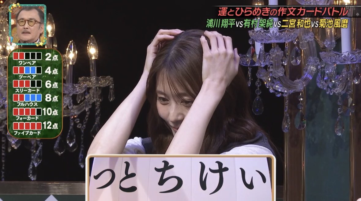 yuri (@ksm_yryr) / Posts / X