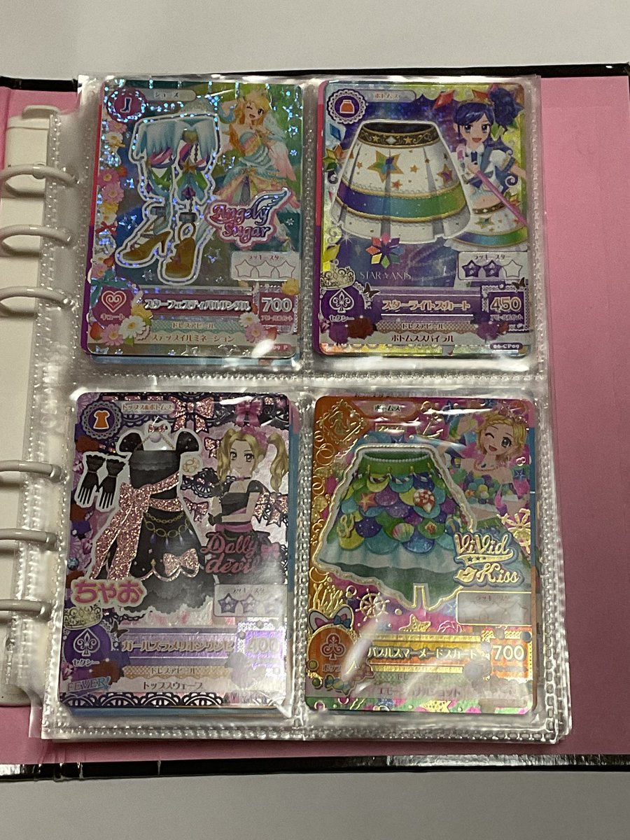 わかな🐰🗯 tweet media