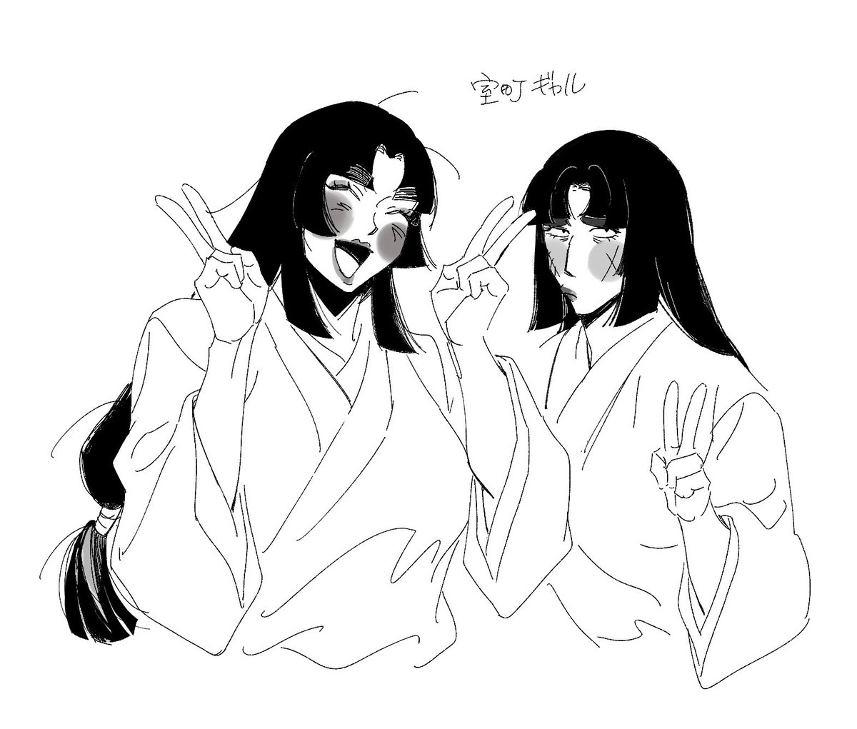 Post by 園 on X: ✌️✌️✌️