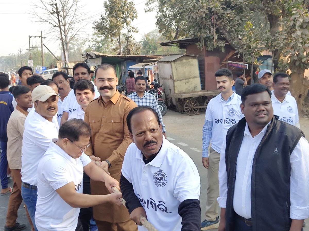 Collector & DM, Nuapada tweet media