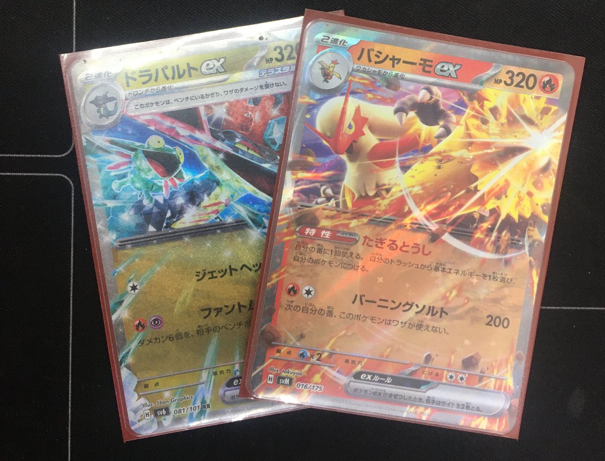 大会 2/20 #ポケモンカードゲーム #ジムバトル 優勝🏆『よ』さん