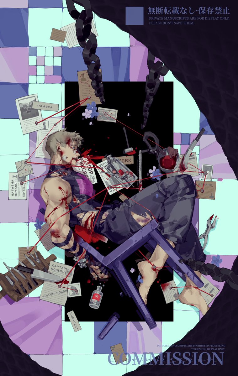 GhostBird幽灵鸟 tweet media