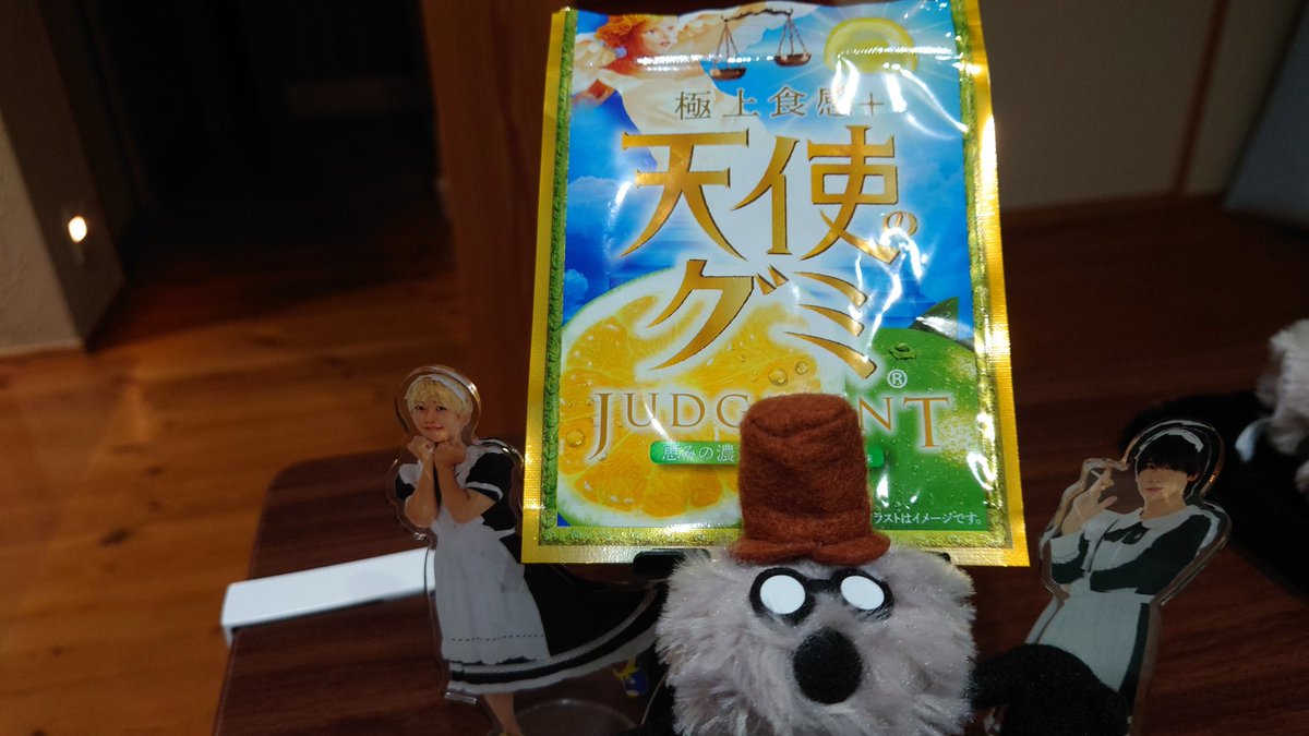 ありがとうございます(´•᎑•`)♡