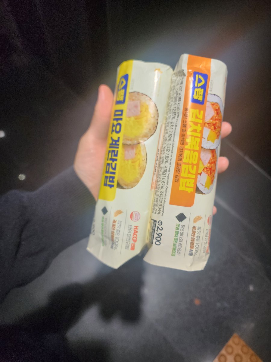 라바🪖 tweet media