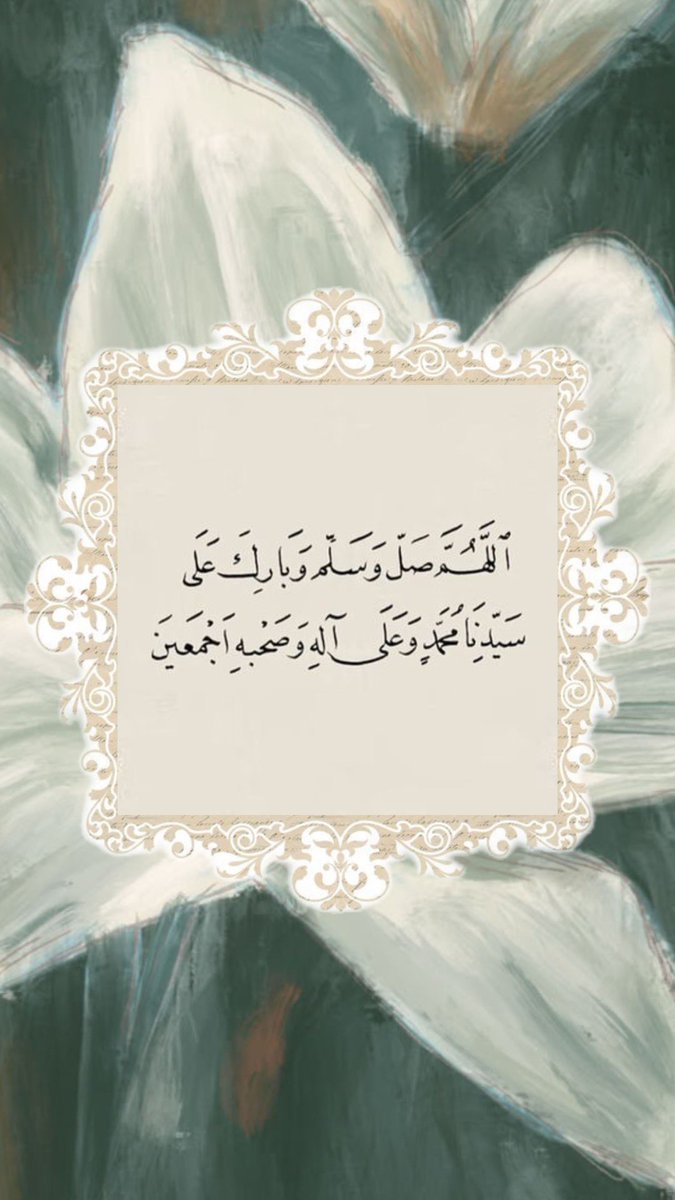Lamiaa_mj's tweet photo. #يوم_الجمعة ✨ https://t.co/gWhxf1x8E7