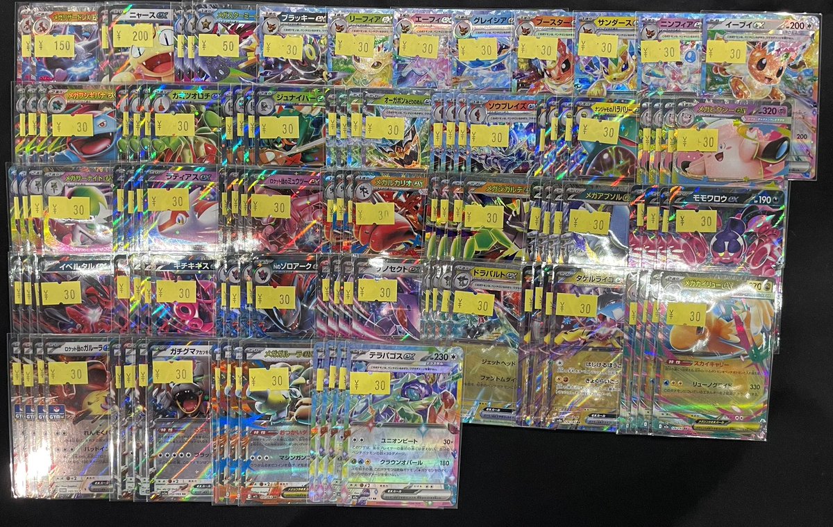 ポケカ】 🌈土曜特価🌈 SAR,SR,AR,汎用も✨🌟 とってもお得なポケモン