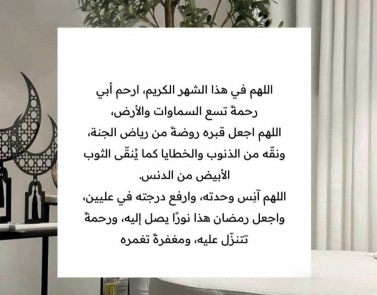 NFFAYEZ2's tweet photo. https://t.co/kCP8OhGgdn