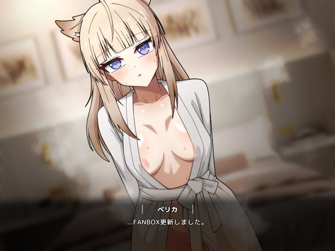 FANBOX REWARD UPDATE!  
ペリカイベントストリ 00 [JP / EN / KR]
https://t.co/e63QCxHmVs 