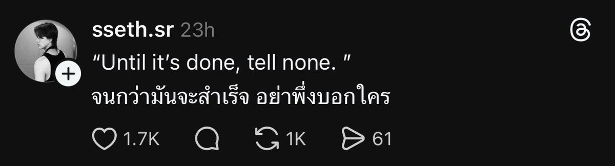 ใช้ได้กับทุกๆเรื่องจริงๆนะ,