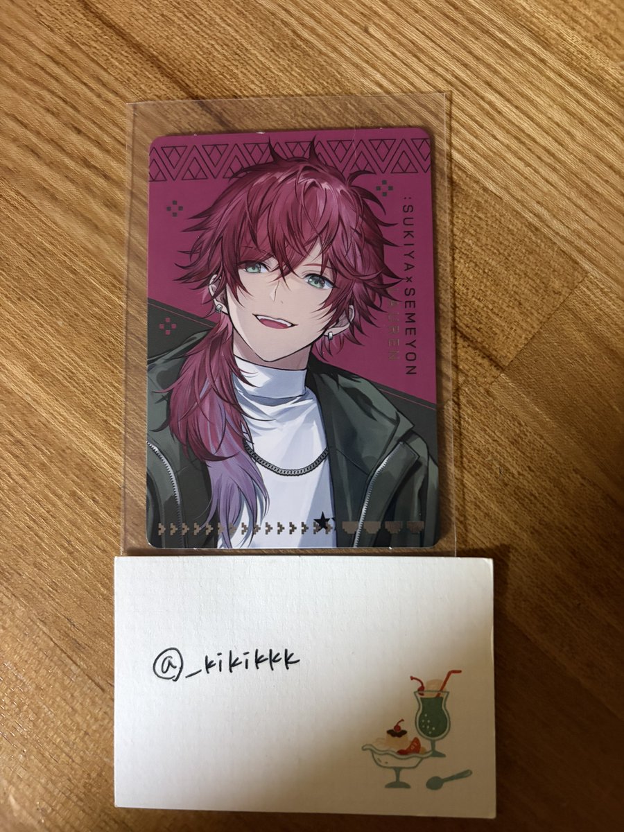 あ tweet media