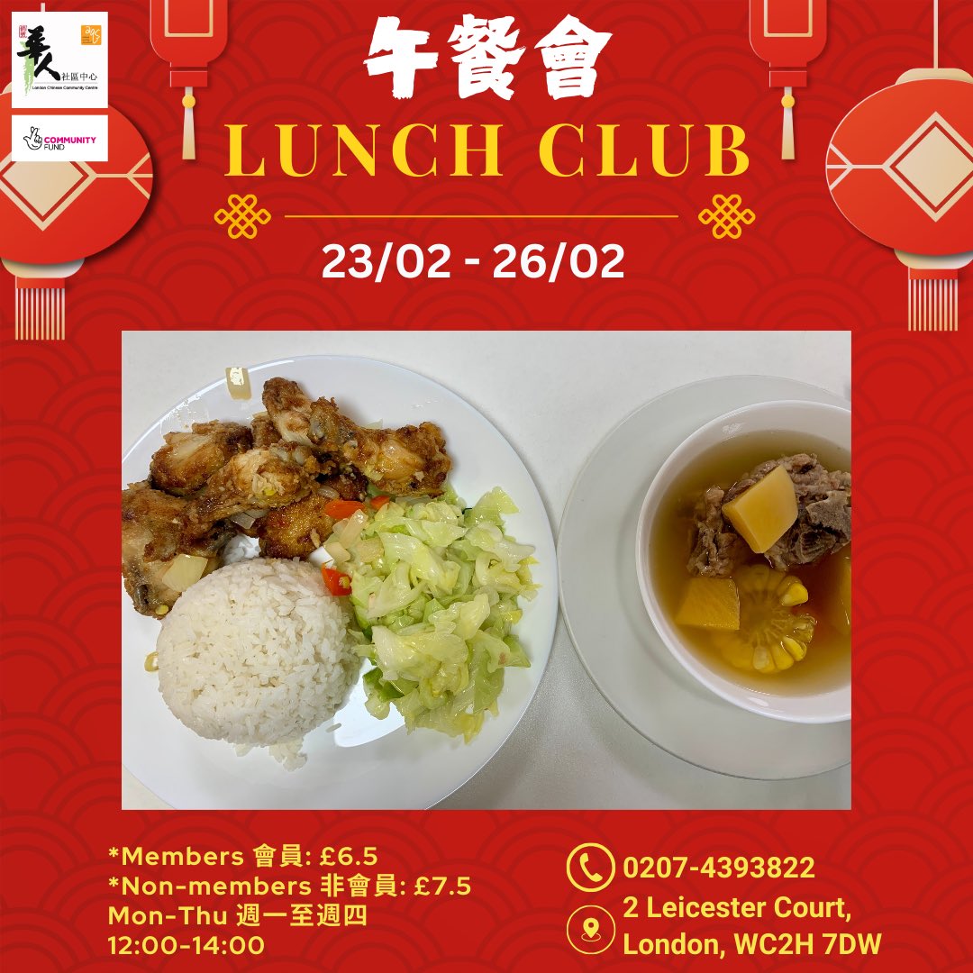 LondonCCC tweet media