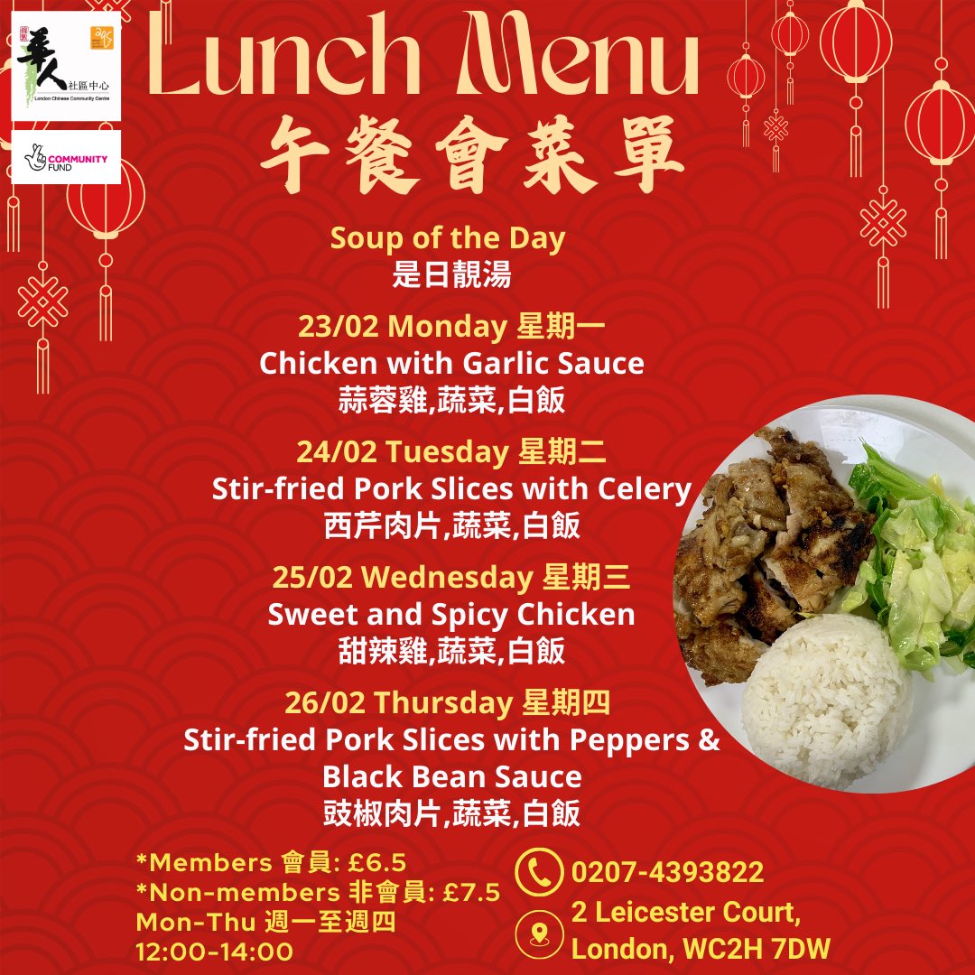 LondonCCC tweet media