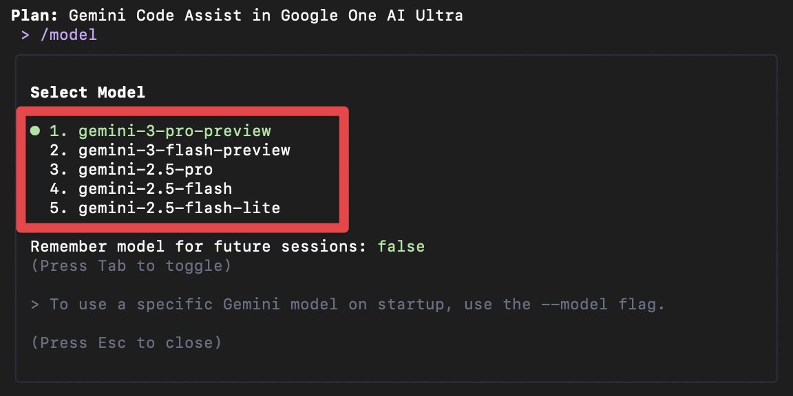 Model picker screenshot