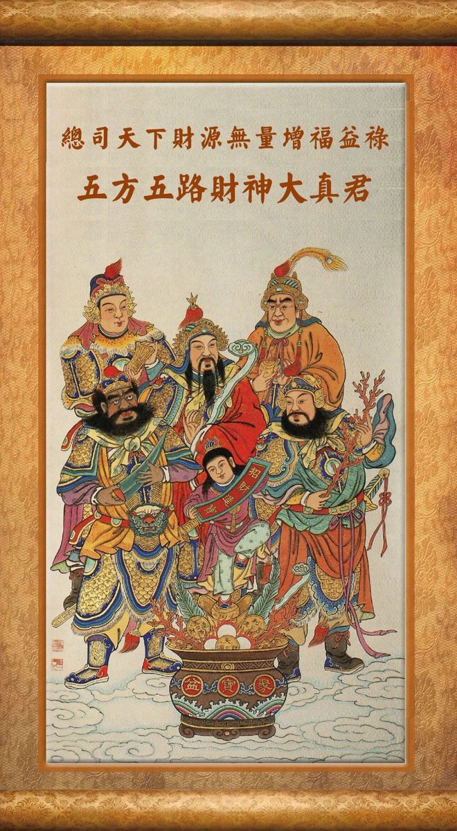幻鶴on X: 