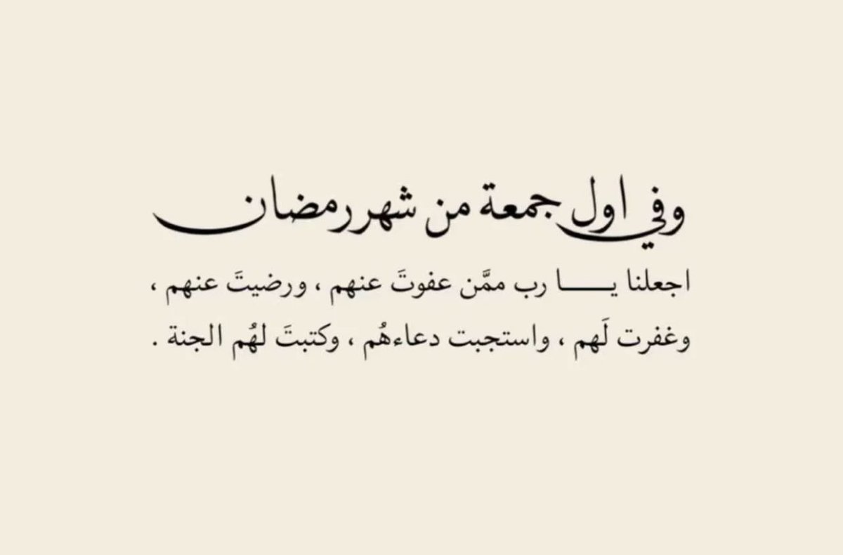 ad3eyan's tweet photo. https://t.co/3hLvGrjVin
