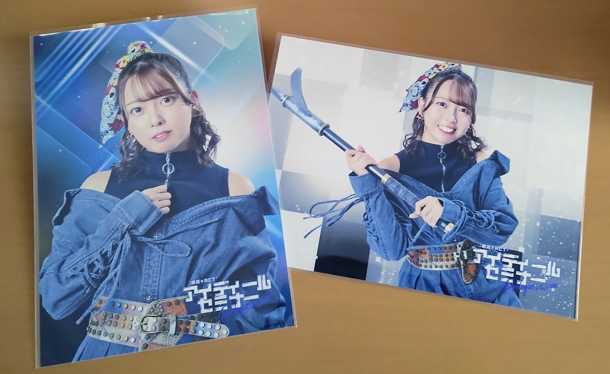 アイディール・セミナー/Prologue session｣ 特典付き配信チケットの