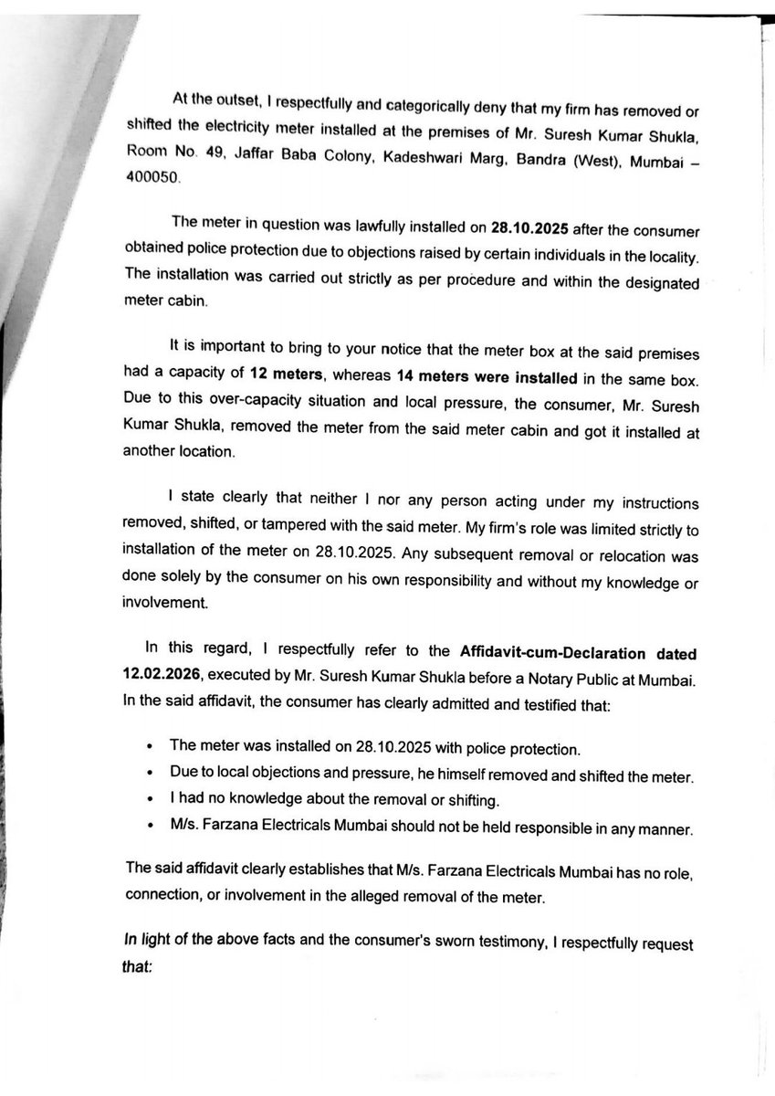 Socialworkeraf's tweet photo. @gautam_adani @Adani_Elec_Mum @AdaniOnline @CMOMaharashtra @ShelarAshish @MahaDGIPR @VarshaEGaikwad @AdaniFoundation Se this letter that consumer agree that I have done this @Adani_Elec_Mum @AdaniOnline @gautam_adani @CMOMaharashtra @MahaDGIPR https://t.co/cJLQ3BlSxj