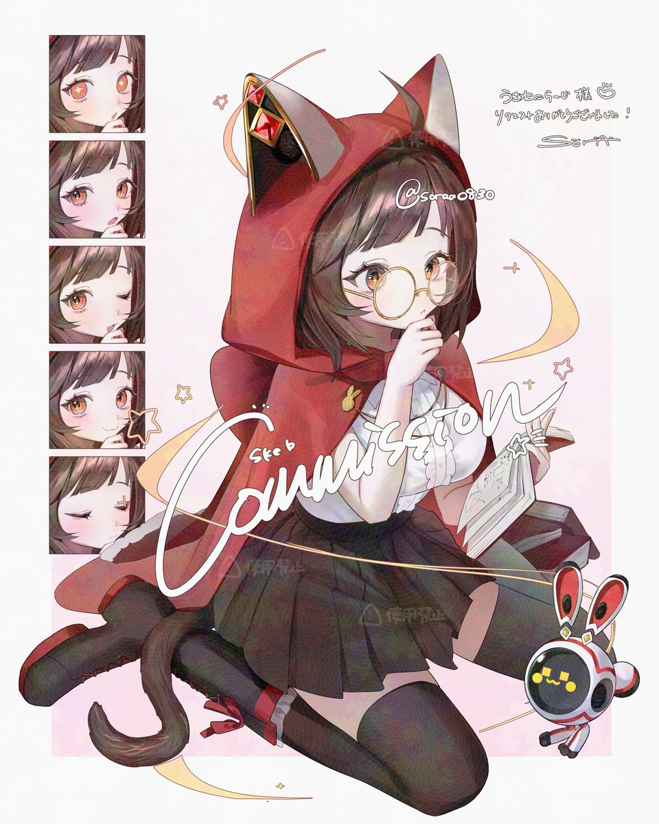 リクエストありがとうございます！🐾