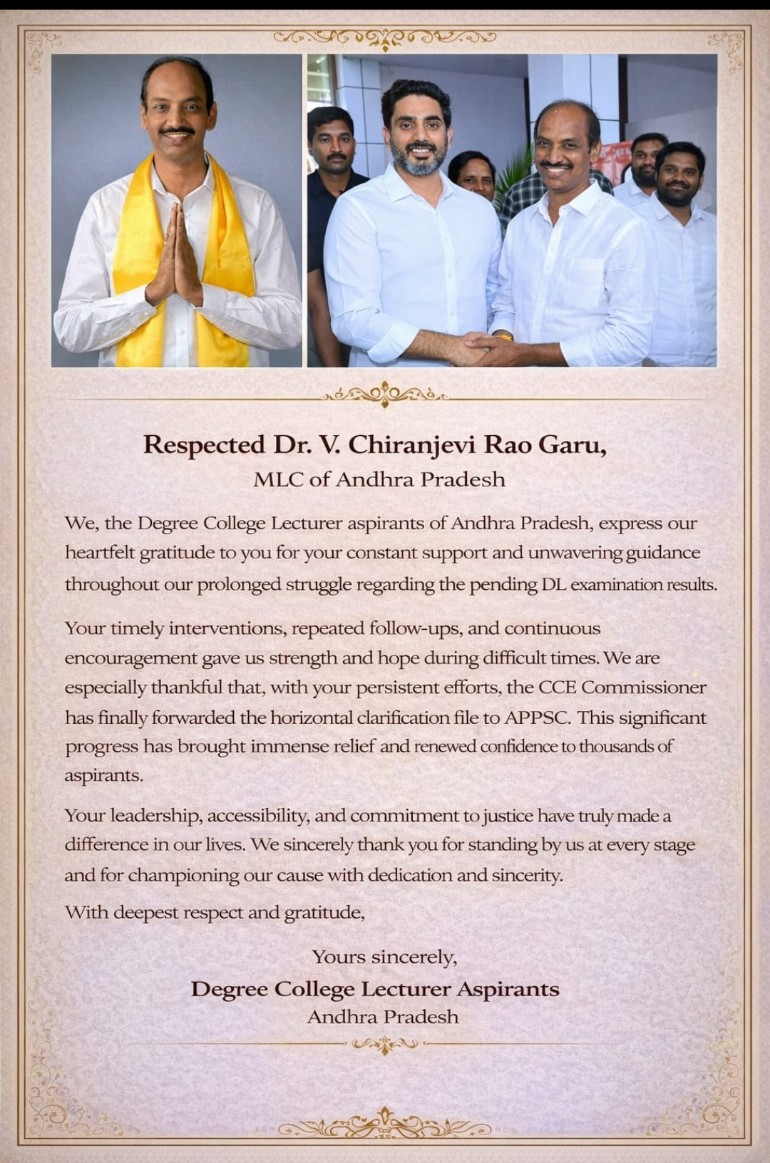 abbadask's tweet photo. @chiranjeevimlc 
#Thankyousomuchsir
We owe you a lot Sir. https://t.co/2xFX0q69AQ