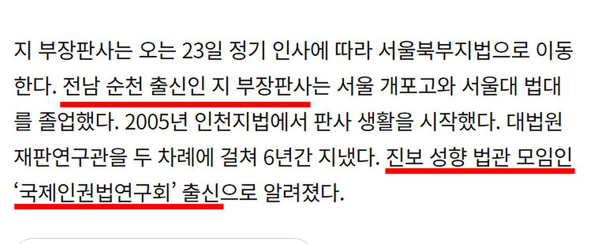 js.cha tweet media