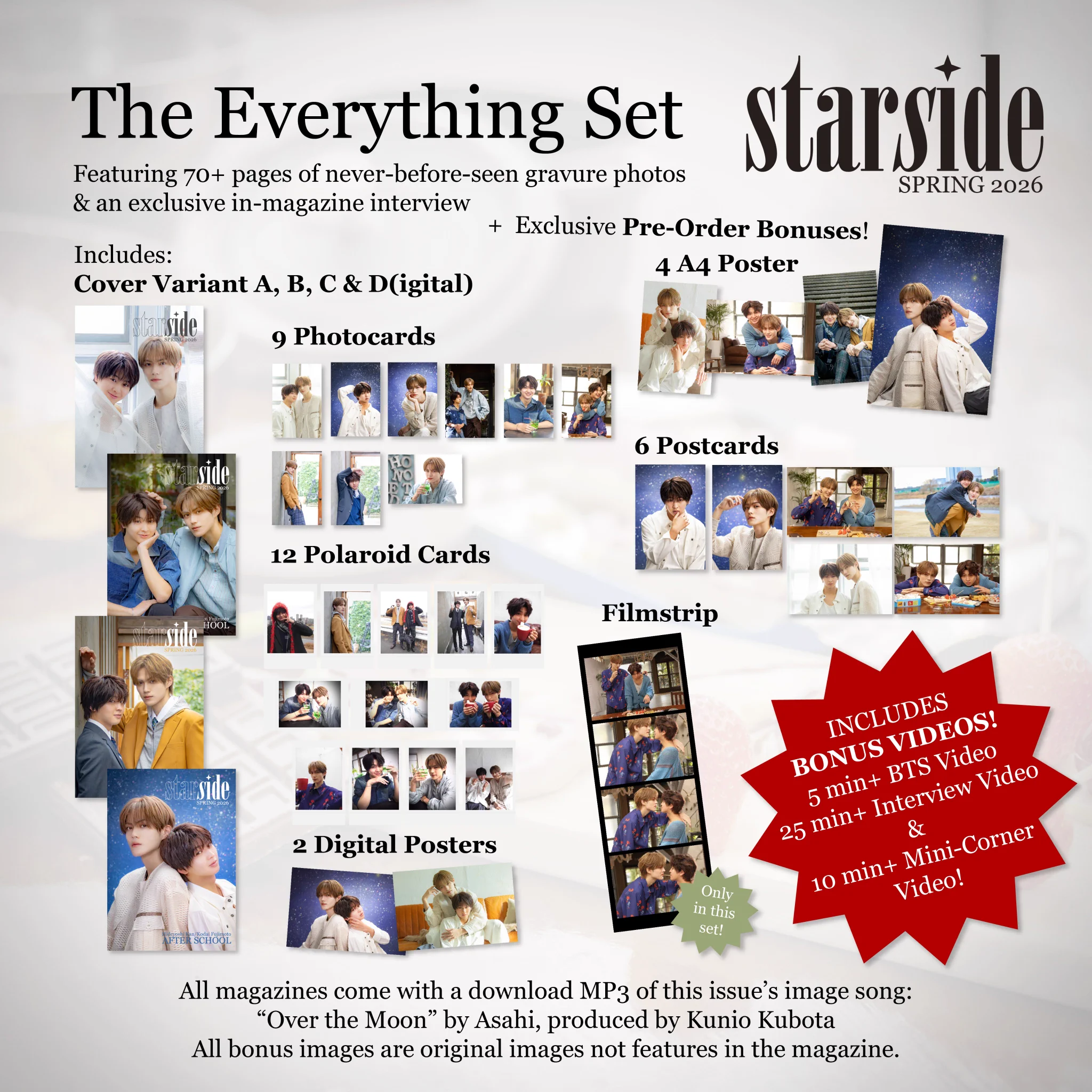 藤本洸大＆簡秀吉がSTARSIDE春号表紙にW主演で登場