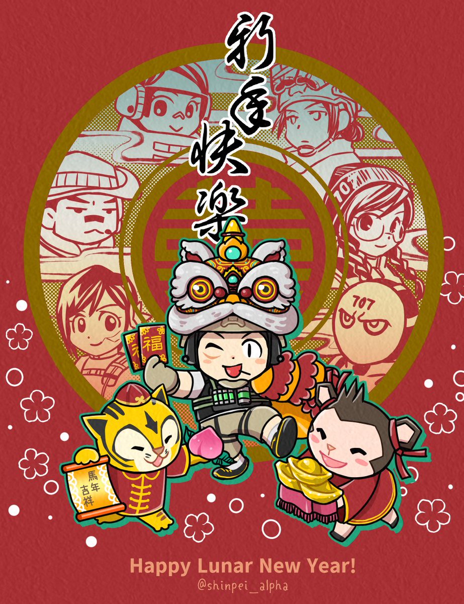 新兵α tweet media